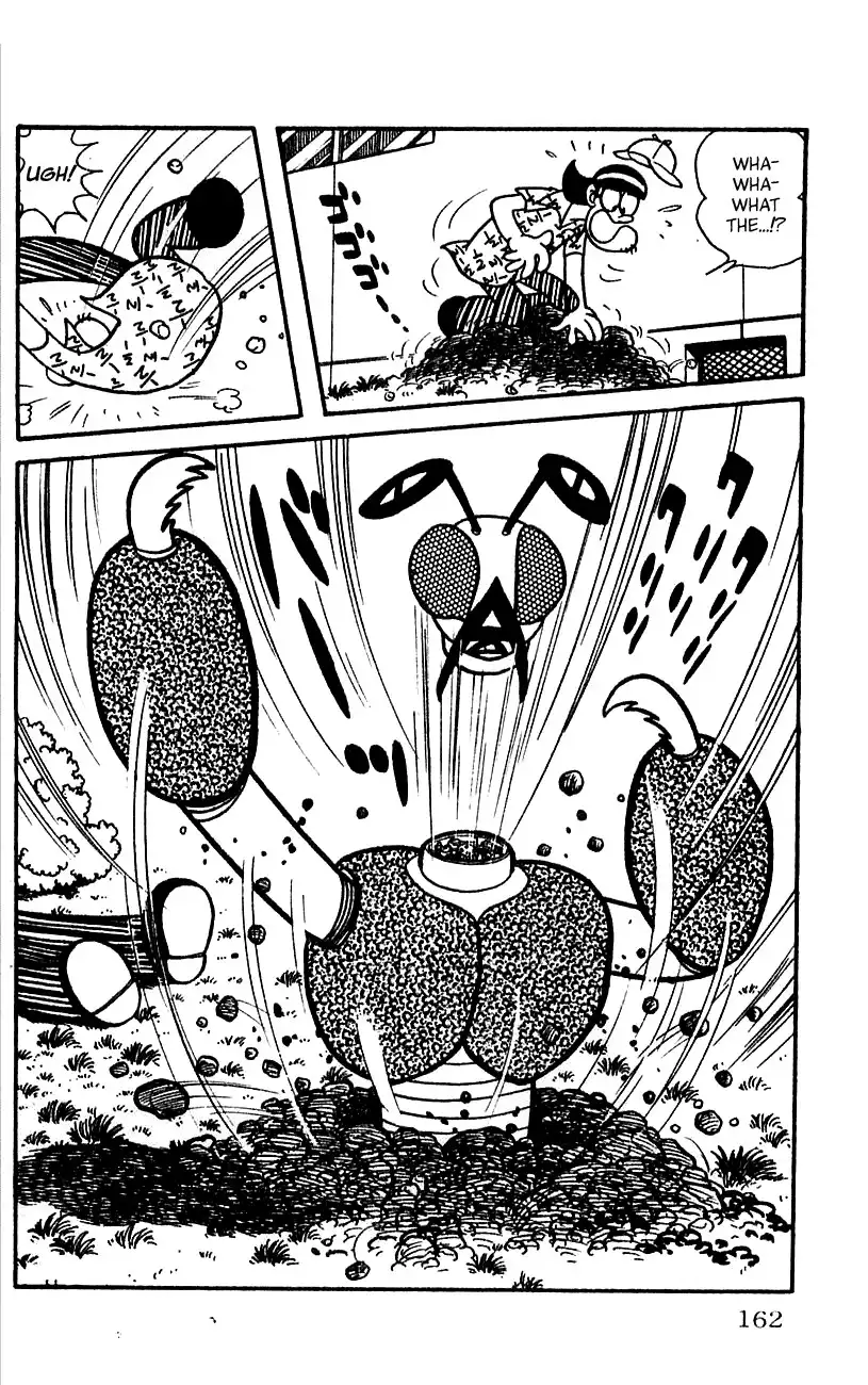 Jinzouningen Kikaider Chapter 0 152